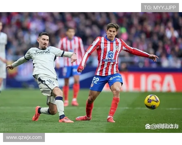 西甲联赛的胜负预测与赛季展望