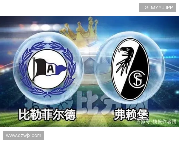 德甲球队抽签时间安排及欧战分组规则说明 德甲球队抽签时间安排及欧战分组规则说明