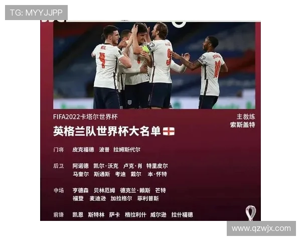 英超球队票价：英超比赛的票价标准与购买指南