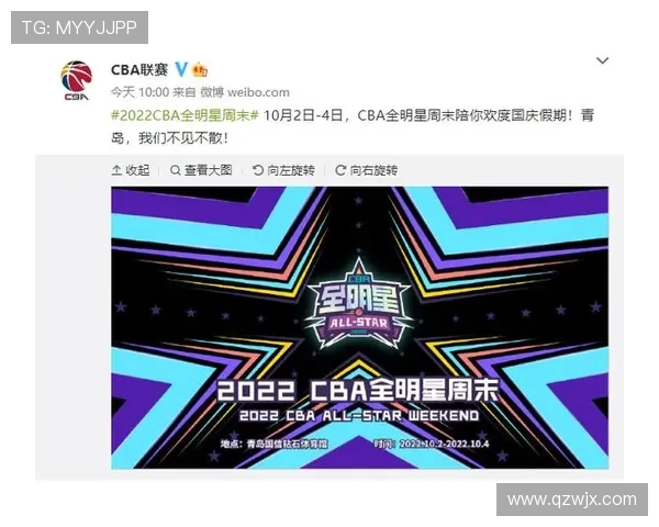 青岛地区CBA所属足球队详细资料介绍 青岛地区CBA所属足球队详细资料介绍