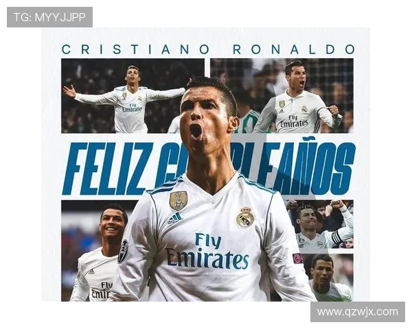 C罗在西甲联赛生涯的成就与记录回顾