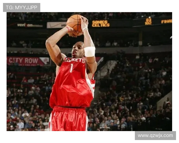 火箭队退役麦迪球衣仪式及影响回顾