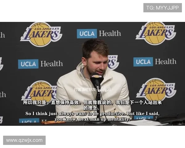 东契奇专注防守提升自我希望外界关注这一重要方面