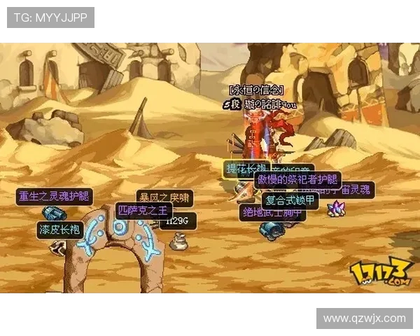 亚马尔发文引发情感猜测深渊内心渴望成为众人期待的自己