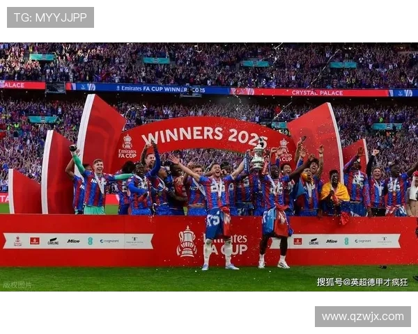 水晶宫近15场仅获1胜格拉斯纳呼吁球迷保持谦虚态度